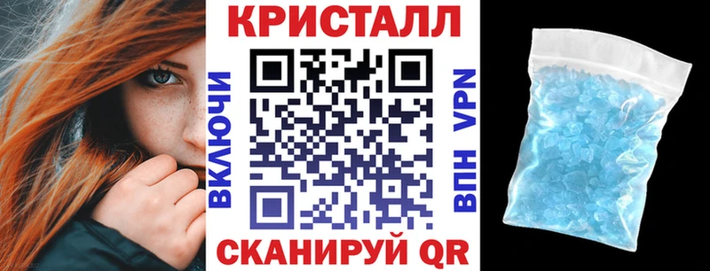 АМФ 98% что такое наркотик Истра