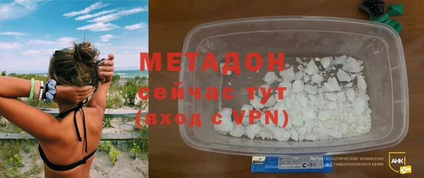 MDMA Алзамай