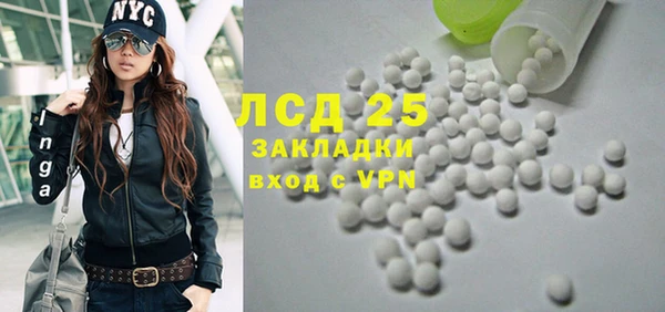 MDMA Алзамай