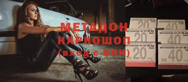 прущий лед Алексин