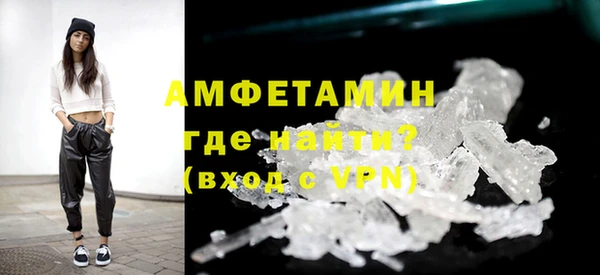 MDMA Алзамай