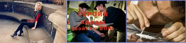 прущий лед Алексин