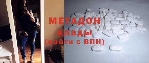MDMA Алзамай