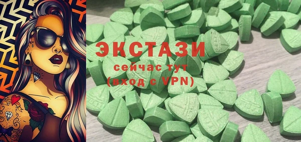 прущий лед Алексин
