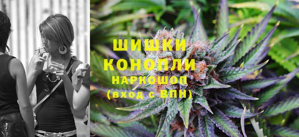 спайс Алексеевка