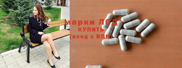 спайс Алексеевка