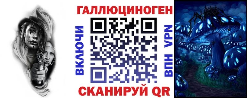 Псилоцибиновые грибы Cubensis Истра
